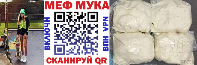 Наркошоп купить Марихуана  COCAIN  ГАШ  Меф  Суздаль