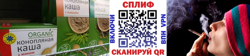 Еда ТГК марихуана  Купить закладки  Суздаль 