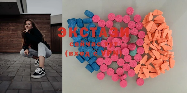 наркотики Магадан