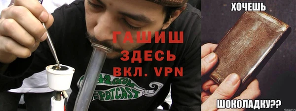 мяу мяу мука Майский