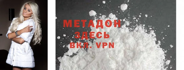 наркотики Магадан