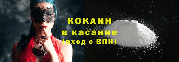 наркотики Магадан