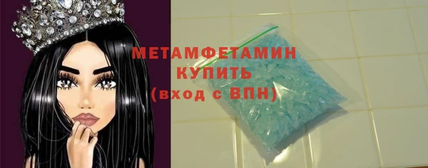 мяу мяу мука Майский