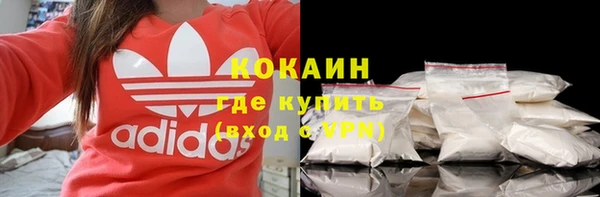 мяу мяу мука Майский