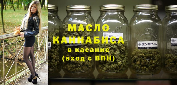 мяу мяу мука Майский