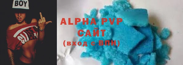 мяу мяу мука Майский