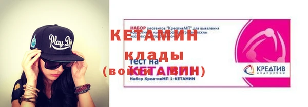 мяу мяу мука Майский