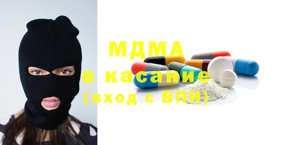 наркотики Магадан