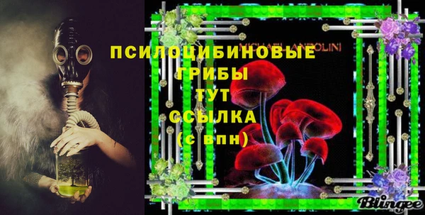 мяу мяу мука Майский