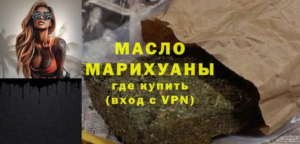 наркотики Магадан
