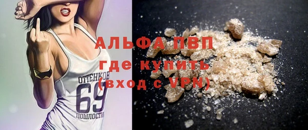 мяу мяу мука Майский