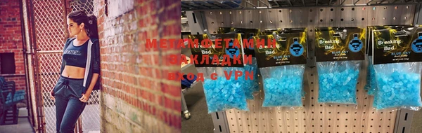 наркотики Магадан