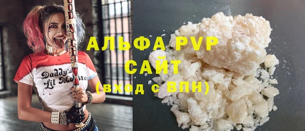 амфетамин Магас