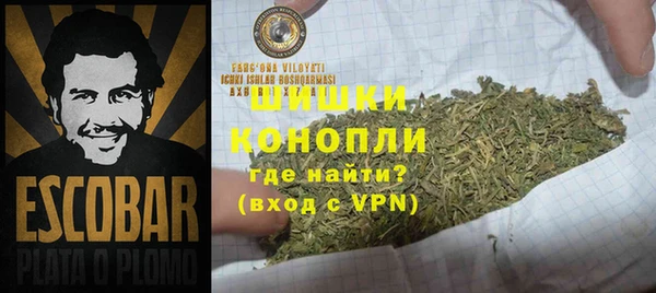 мяу мяу мука Майский