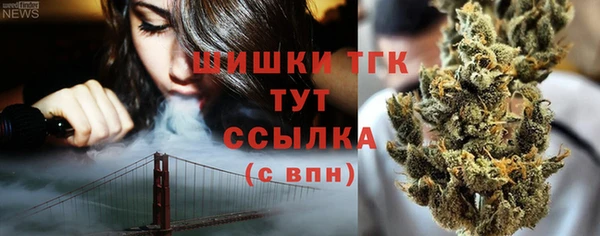 наркотики Магадан