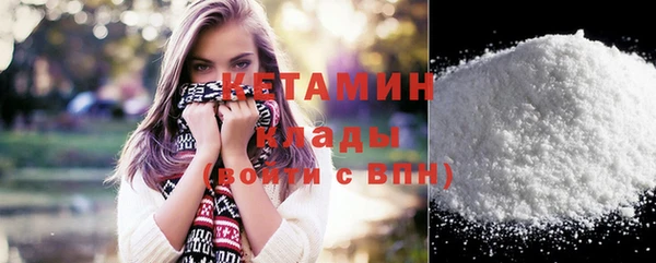 наркотики Магадан