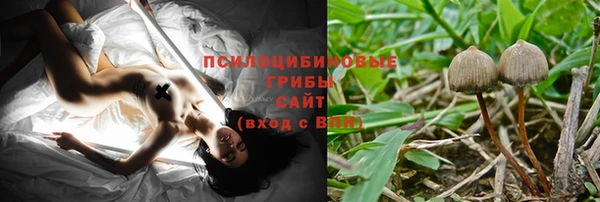 наркотики Магадан