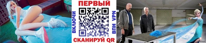 Первитин витя  Купить закладки  Суздаль 