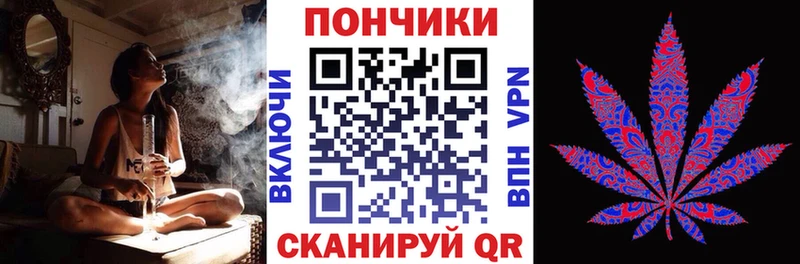 Конопля марихуана  Купить где  Суздаль 